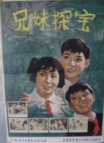 江伊晴